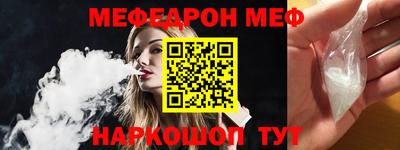каннабис Нягань