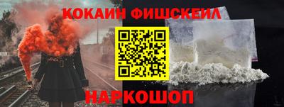 каннабис Нягань