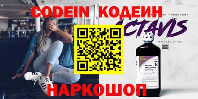 каннабис Нягань