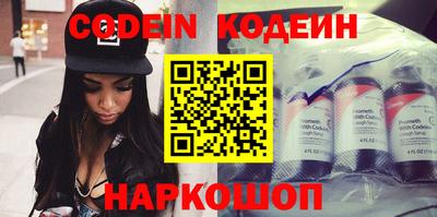 каннабис Нягань