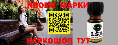 каннабис Нягань