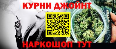 каннабис Нягань