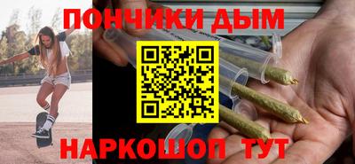 тгк Обь