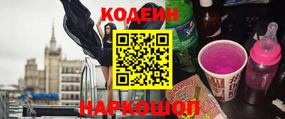 каннабис Нягань