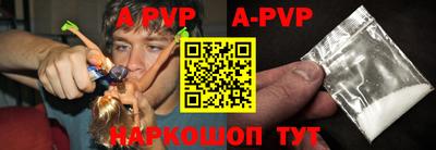 каннабис Нягань