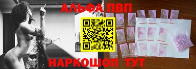 каннабис Нягань