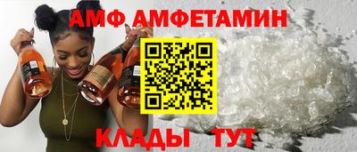 каннабис Нягань