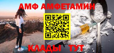 каннабис Нягань