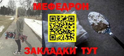 каннабис Нягань