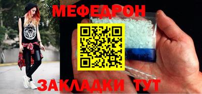 каннабис Нягань
